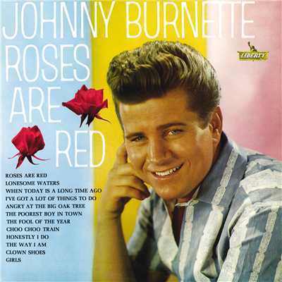 Roses Are Red ('62)