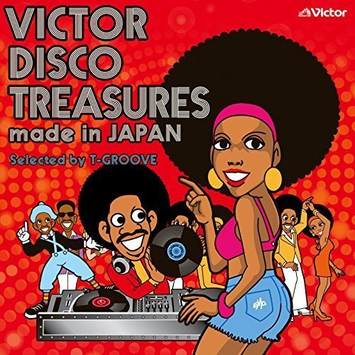 Victor Disco Treasures